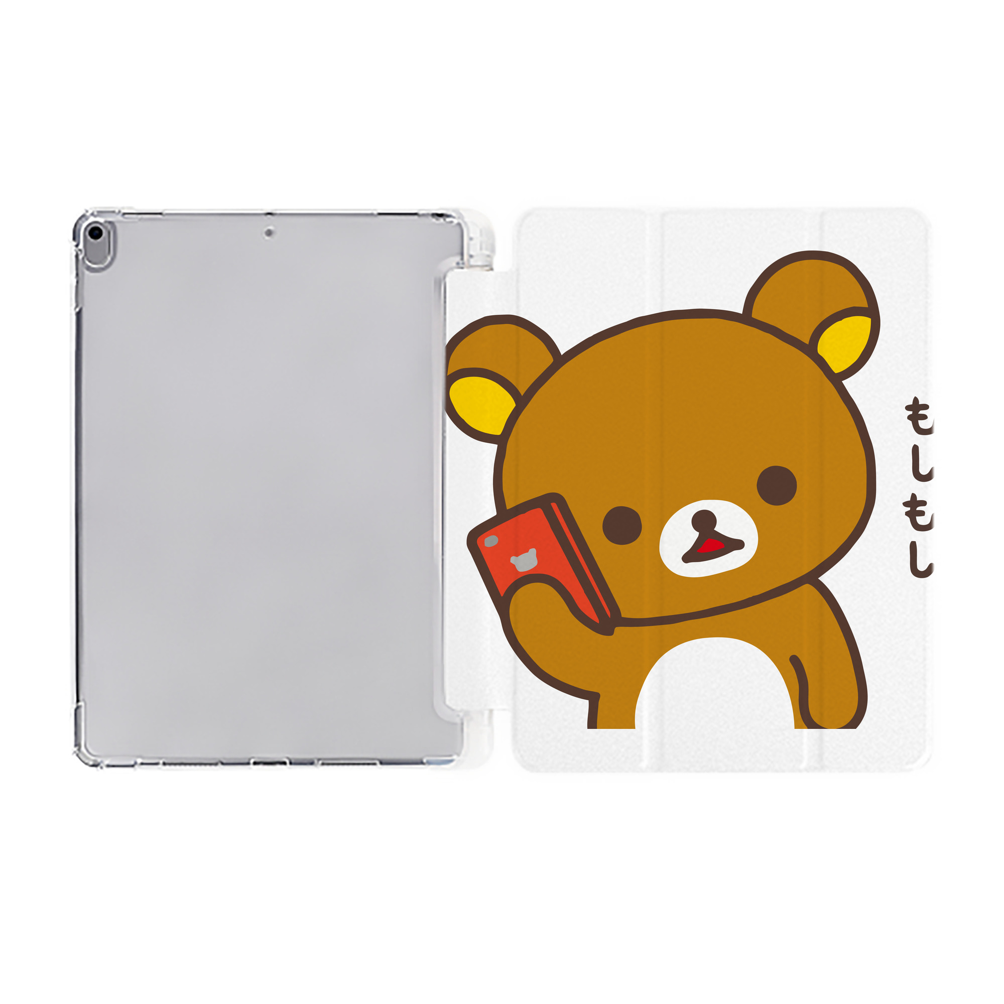 （画像用） リラックマ リラックマ キイロイトリ Rilakkuma Korilakkuma Kiiroitori IPad ケース ペン収納付き 三つ折りスタンド PUレザー×シリコン 対応機種9.5/10.5/10.9インチ